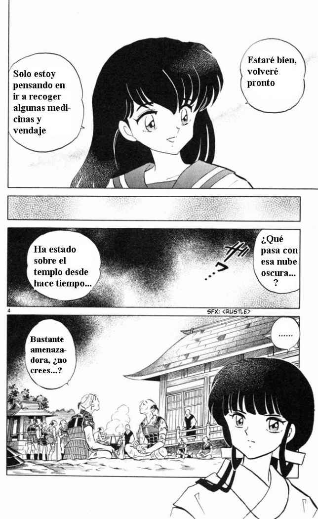 Read Inuyasha ES Manga Online