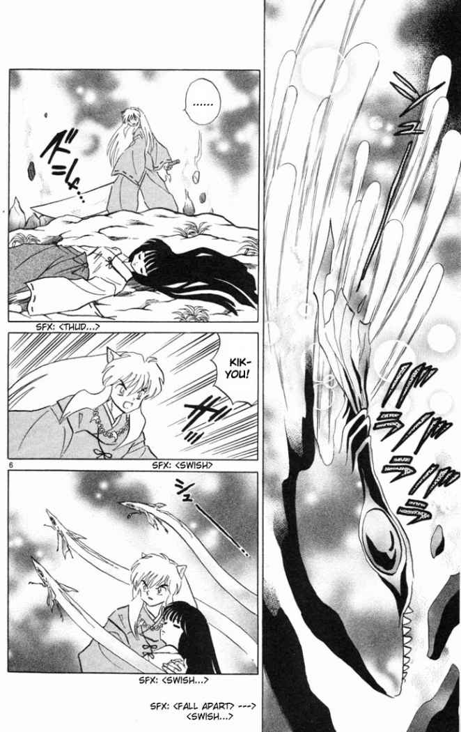 Read Inuyasha ES Manga Online