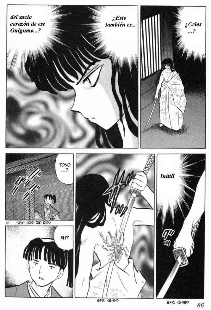 Read Inuyasha ES Manga Online