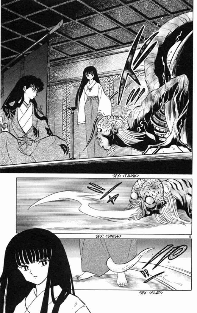 Read Inuyasha ES Manga Online