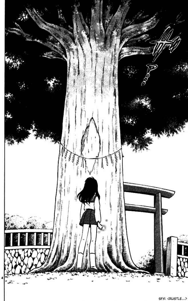 Read Inuyasha ES Manga Online