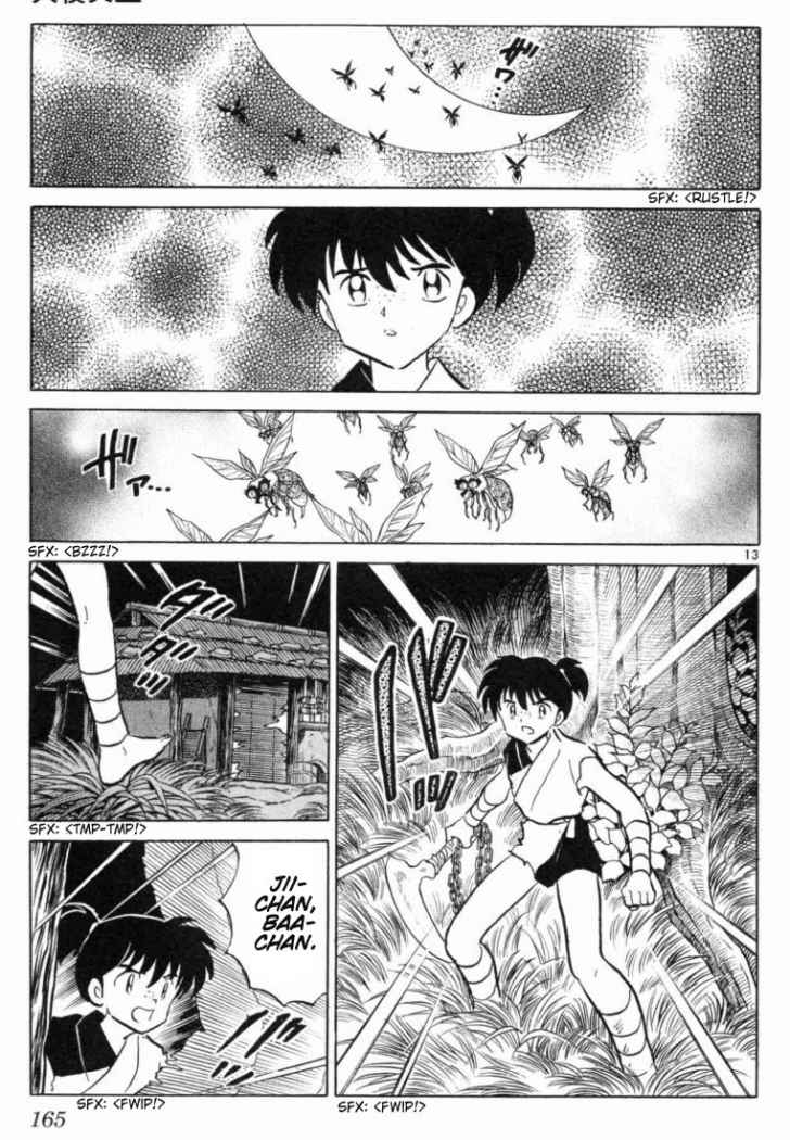 Read Inuyasha ES Manga Online
