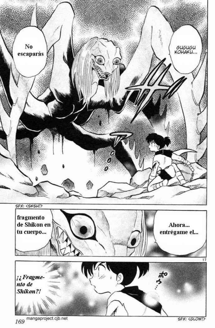 Read Inuyasha ES Manga Online