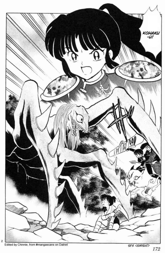 Read Inuyasha ES Manga Online