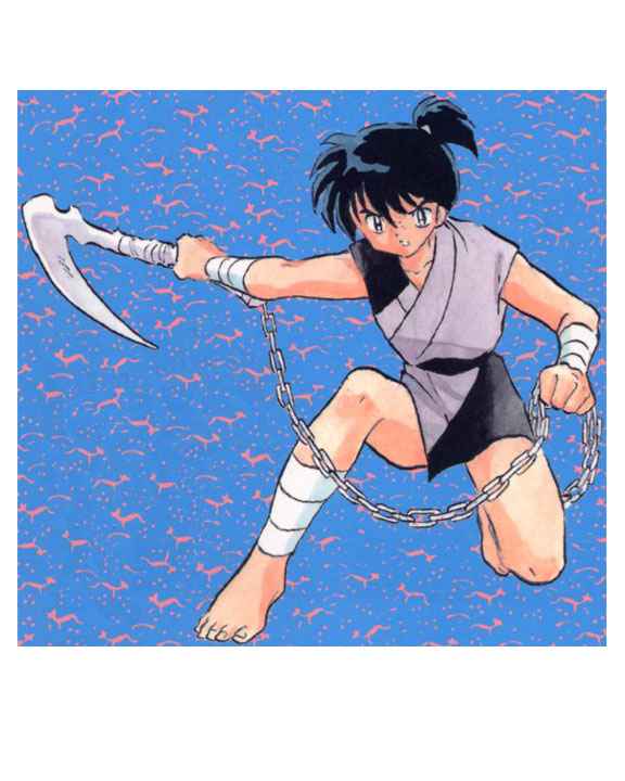 Read Inuyasha ES Manga Online