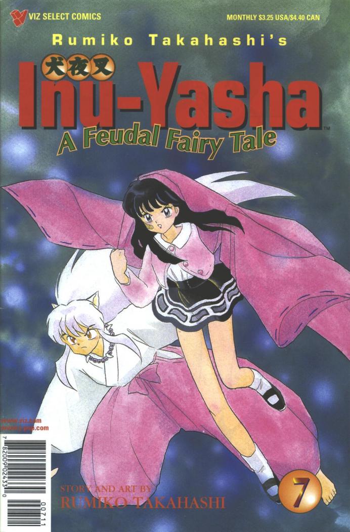 Read Inuyasha ES Manga Online