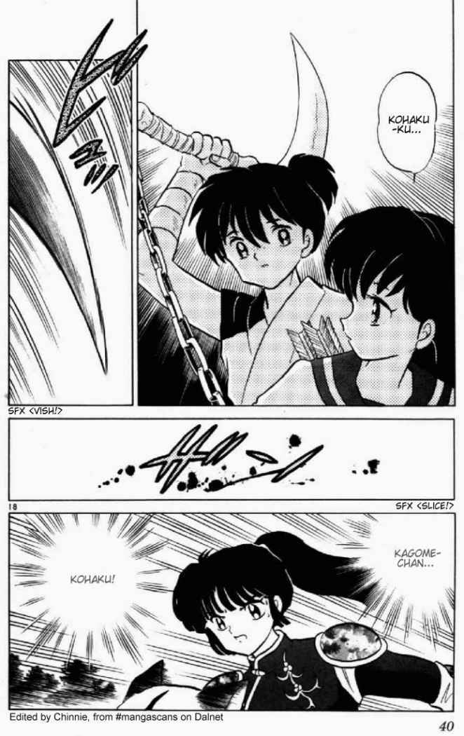 Read Inuyasha ES Manga Online