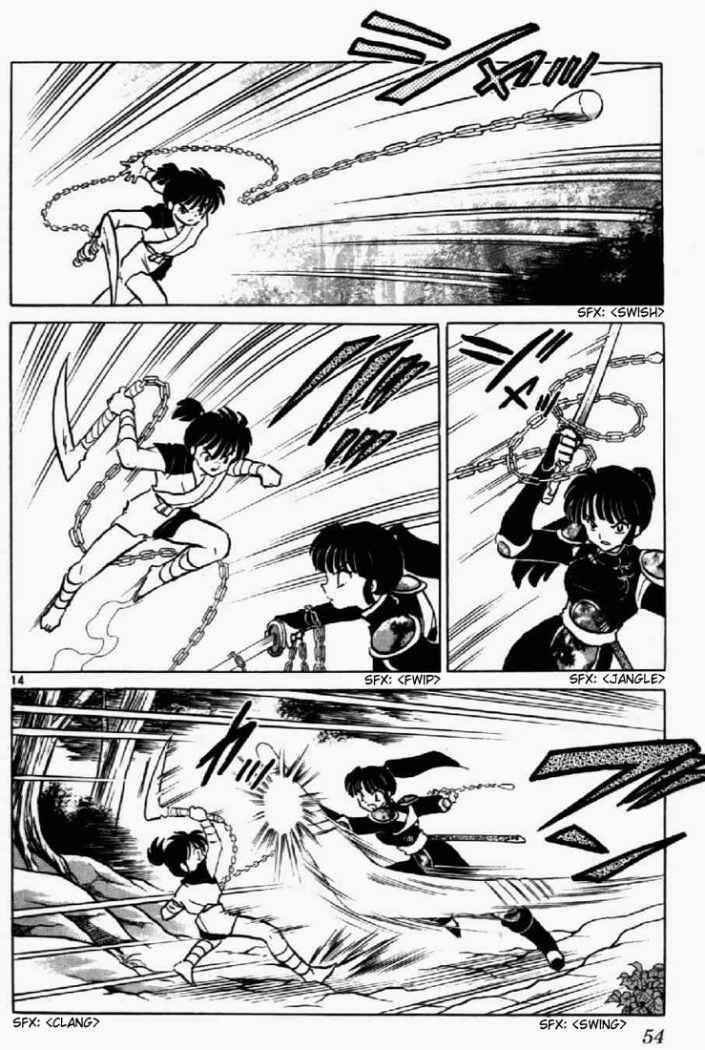 Read Inuyasha ES Manga Online