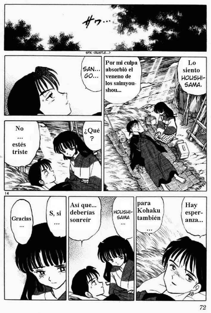 Read Inuyasha ES Manga Online