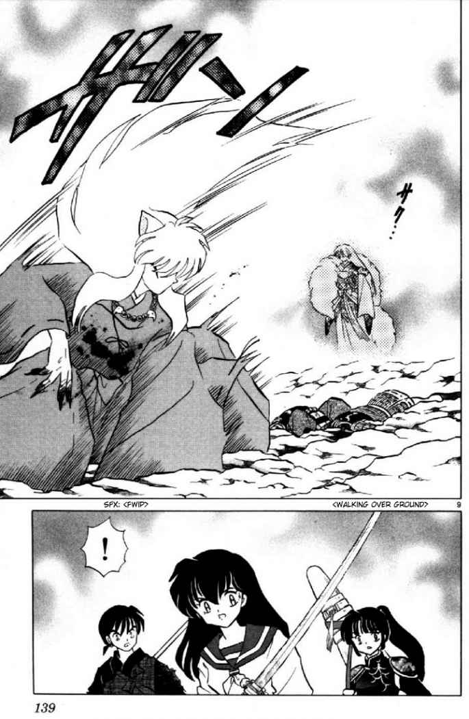Read Inuyasha ES Manga Online