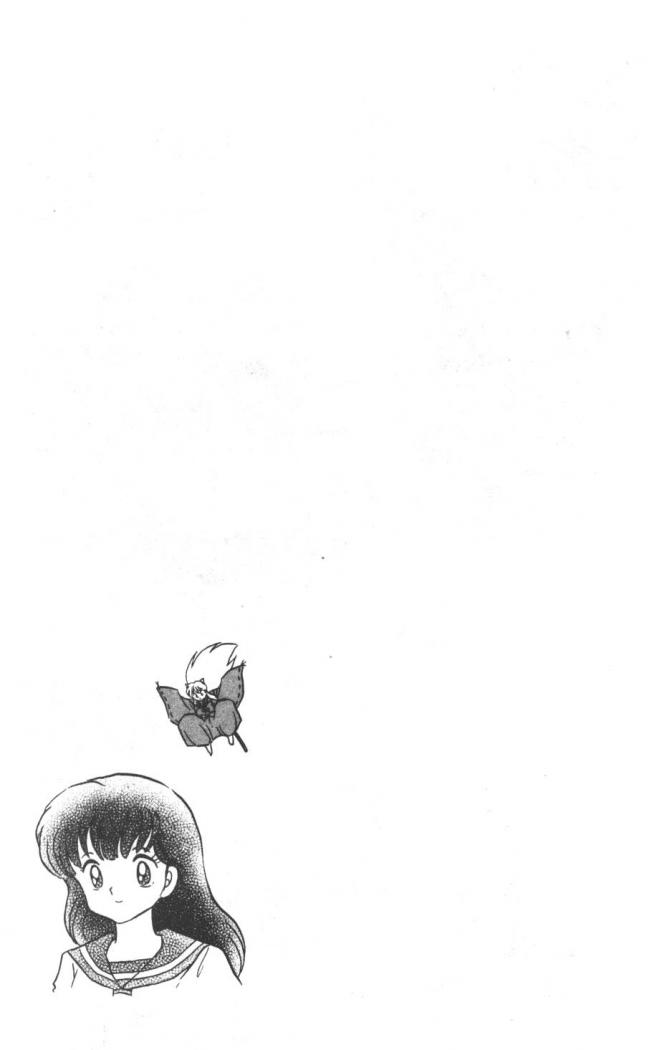 Read Inuyasha ES Manga Online