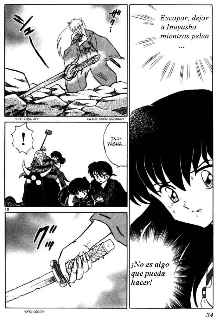 Read Inuyasha ES Manga Online