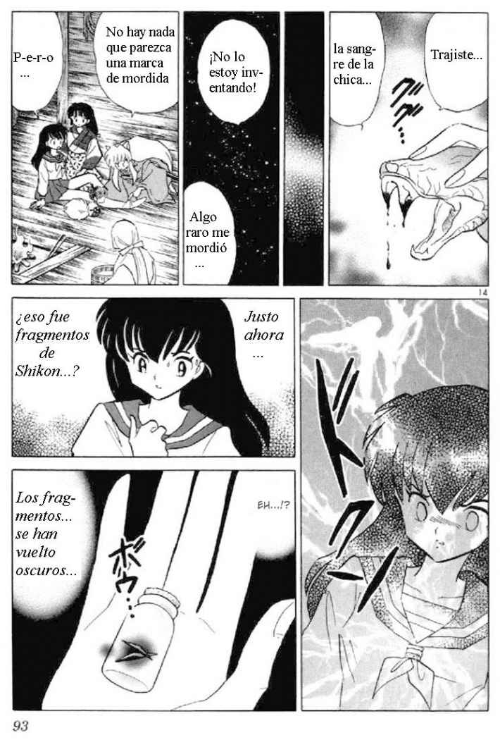 Read Inuyasha ES Manga Online
