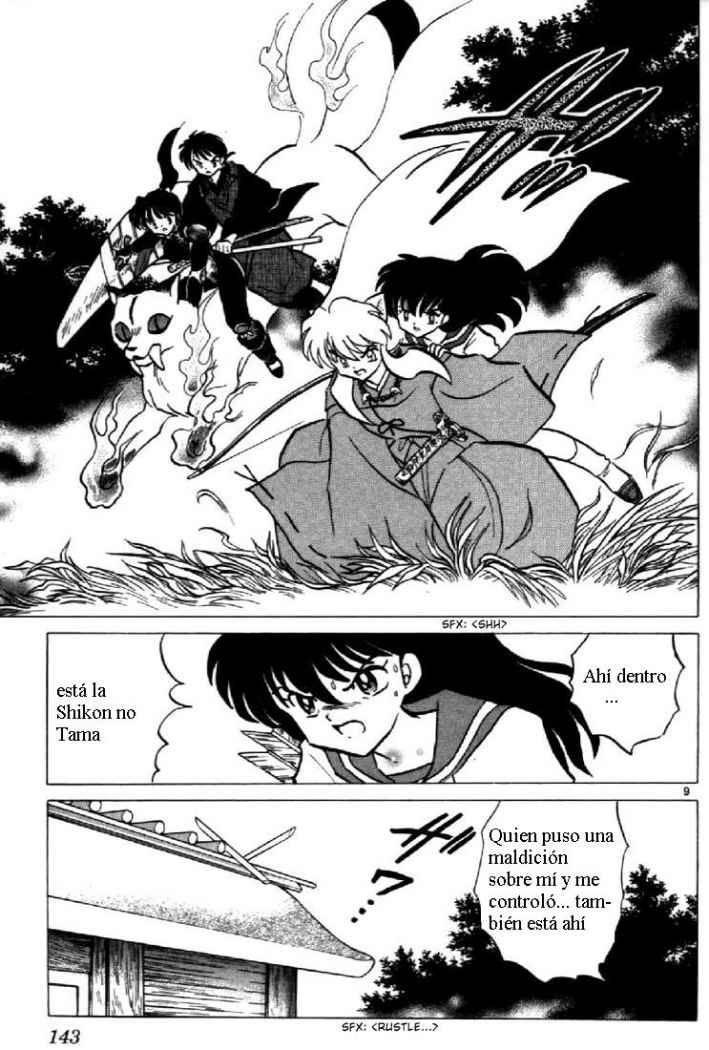 Read Inuyasha ES Manga Online