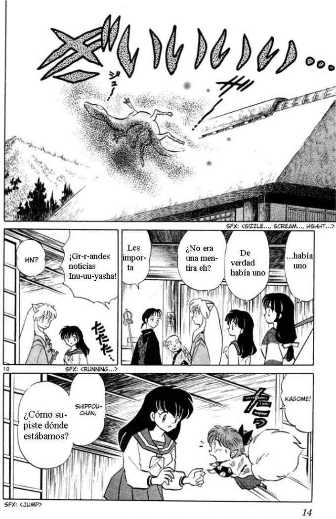 Read Inuyasha ES Manga Online