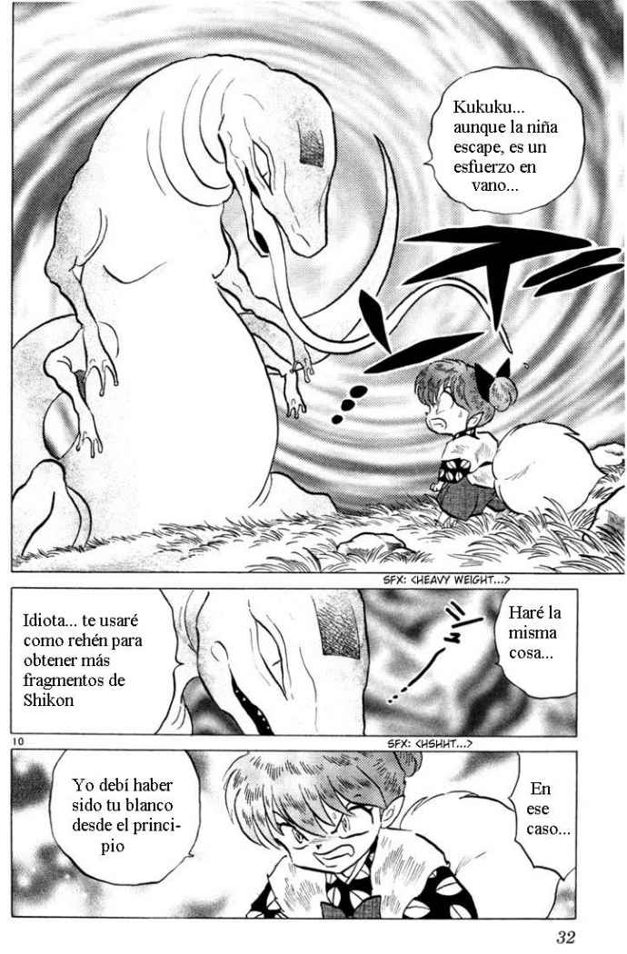 Read Inuyasha ES Manga Online