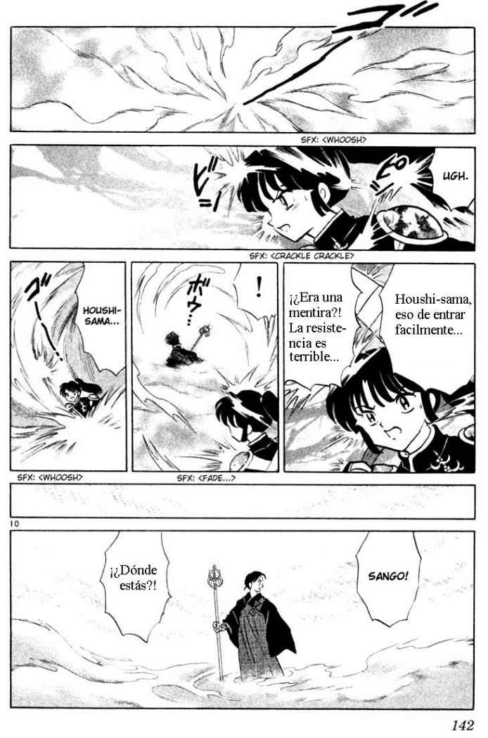Read Inuyasha ES Manga Online