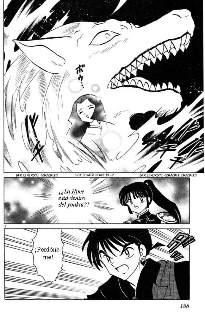 Read Inuyasha ES Manga Online