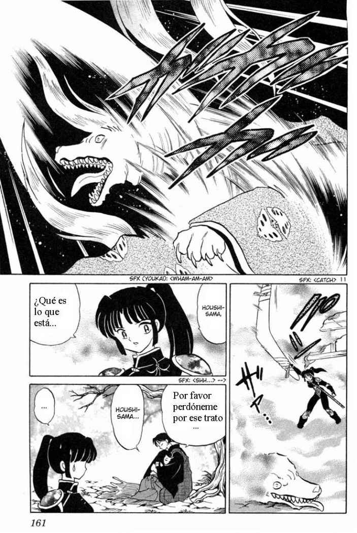 Read Inuyasha ES Manga Online