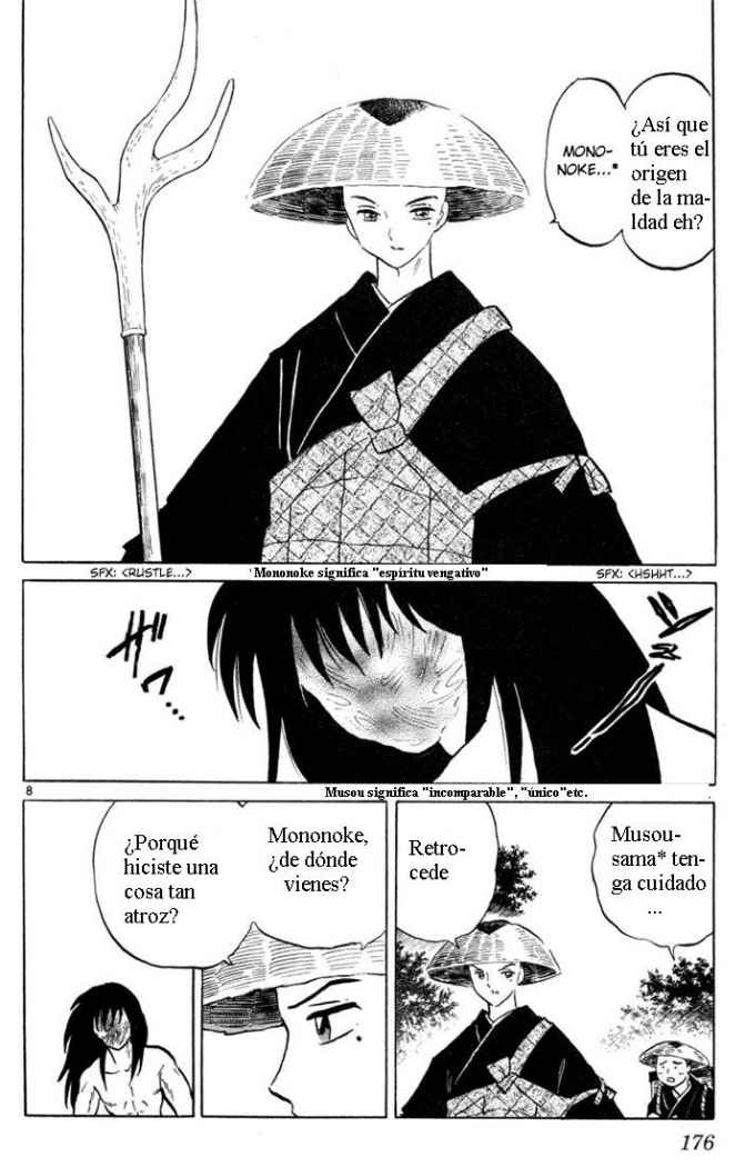 Read Inuyasha ES Manga Online