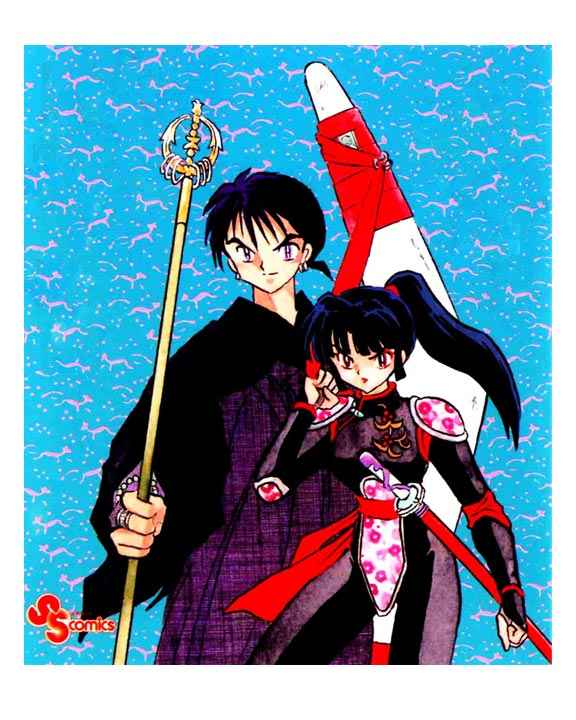 Read Inuyasha ES Manga Online