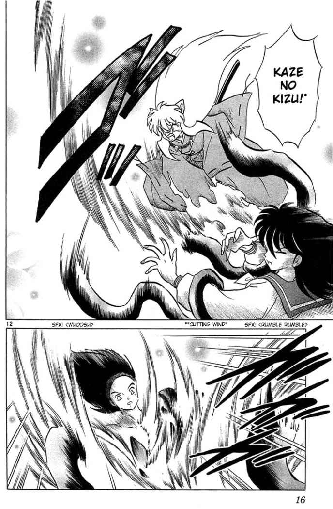 Read Inuyasha ES Manga Online