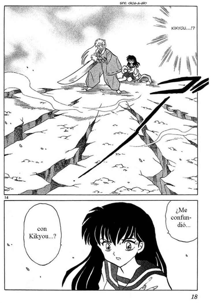 Read Inuyasha ES Manga Online