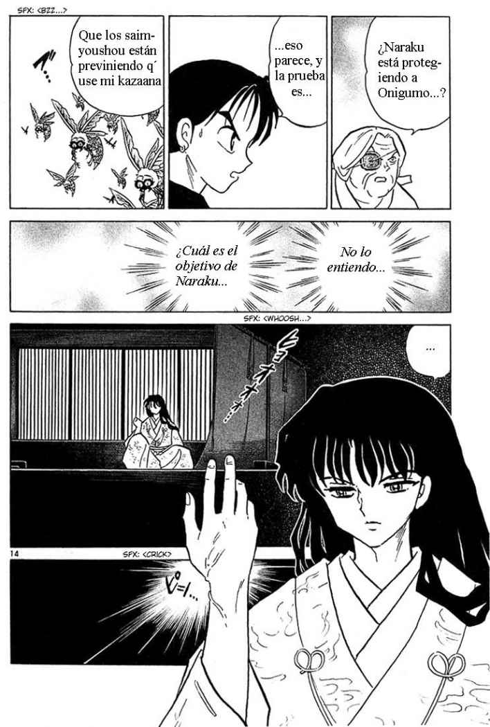 Read Inuyasha ES Manga Online