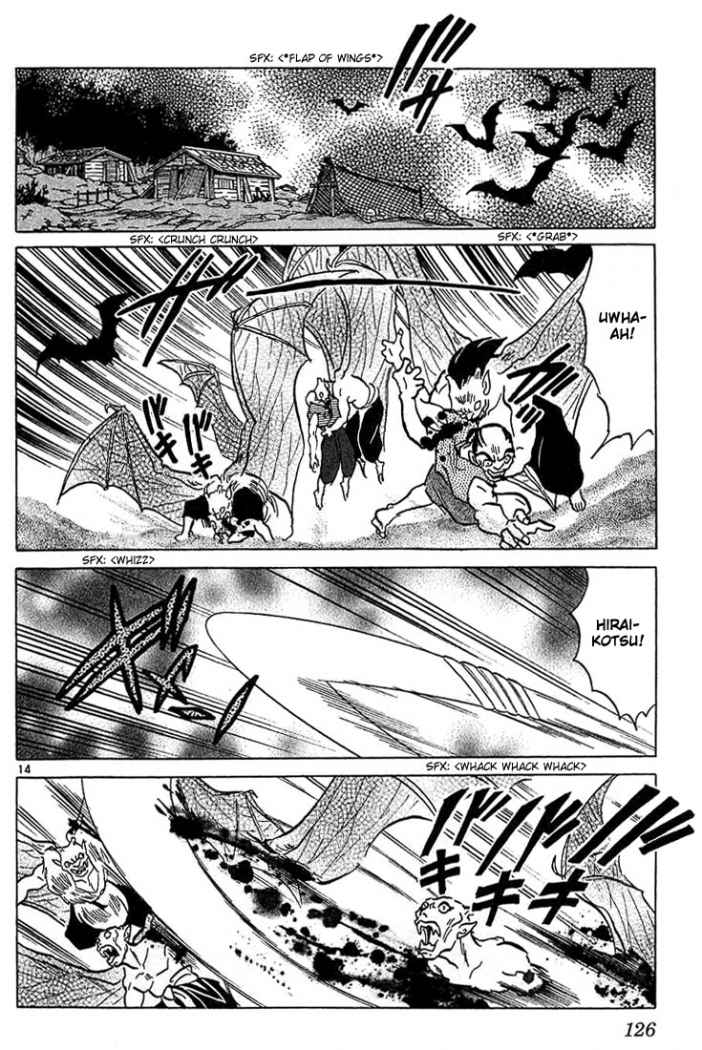Read Inuyasha ES Manga Online