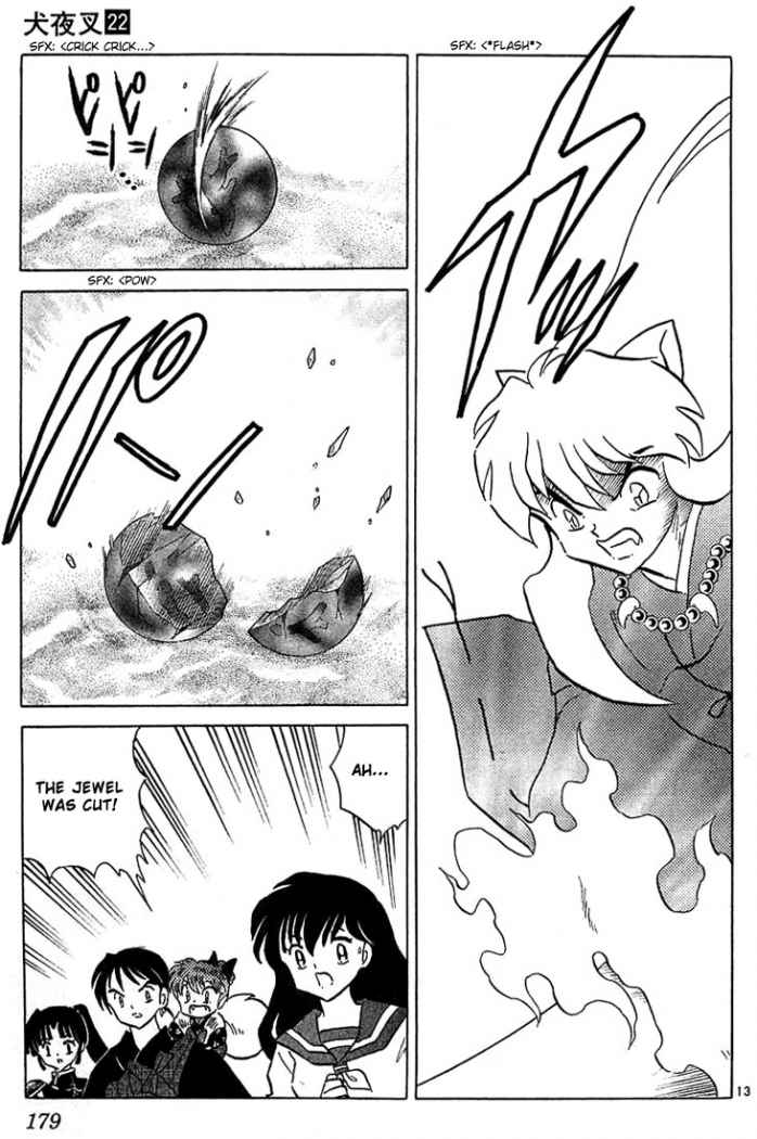 Read Inuyasha ES Manga Online