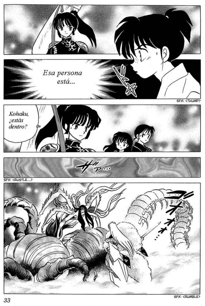 Read Inuyasha ES Manga Online