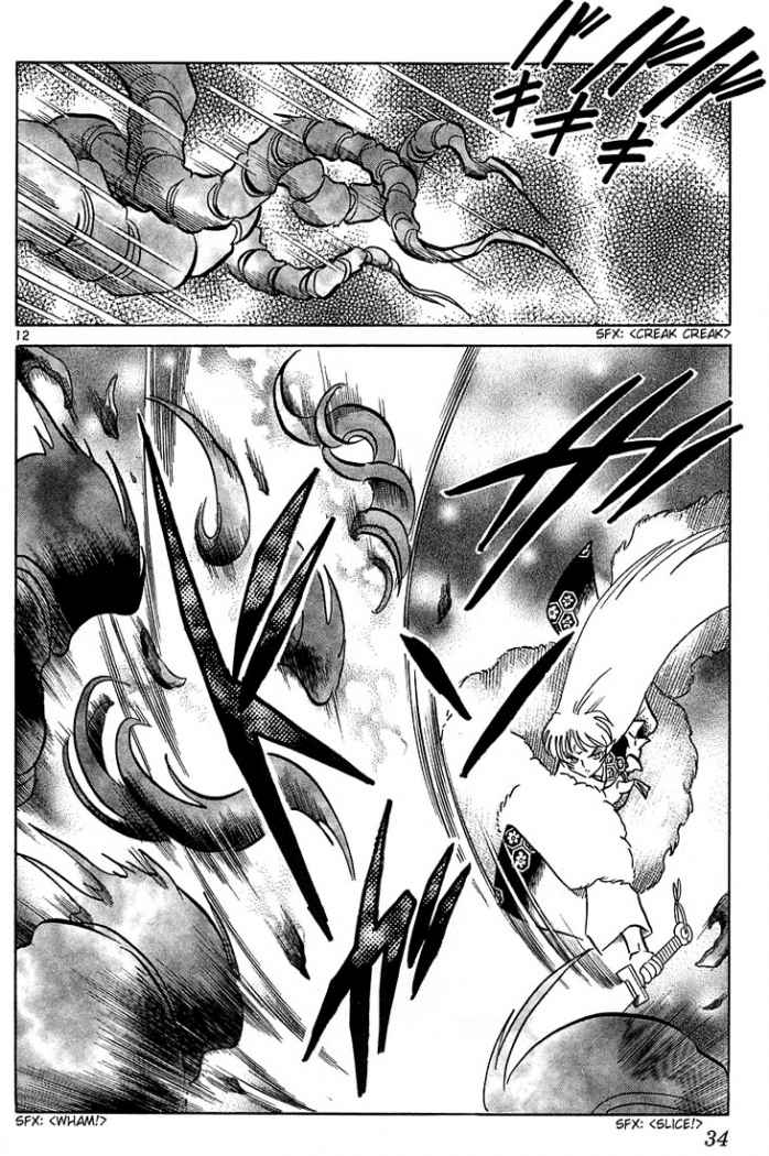 Read Inuyasha ES Manga Online