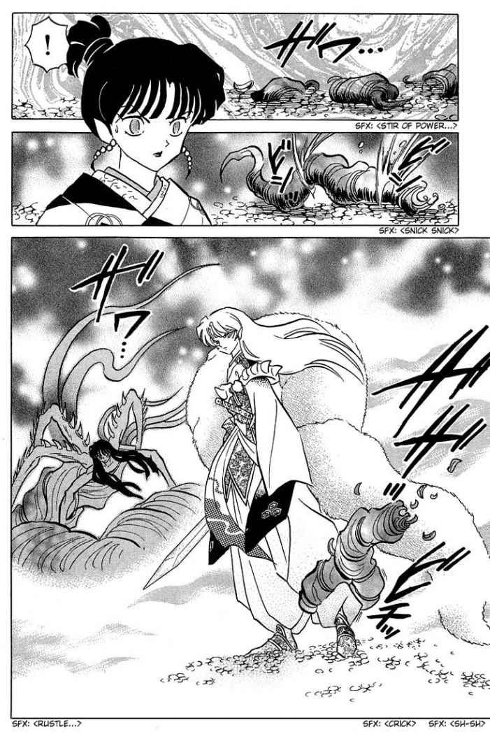 Read Inuyasha ES Manga Online