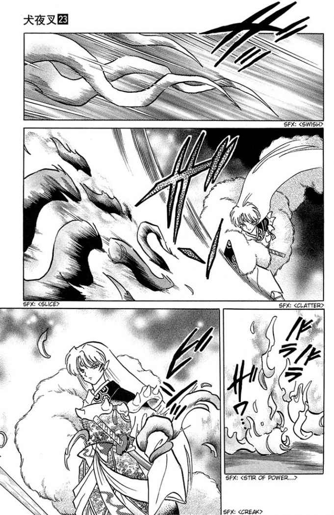 Read Inuyasha ES Manga Online