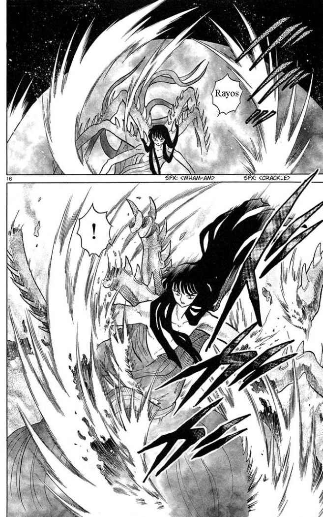 Read Inuyasha ES Manga Online