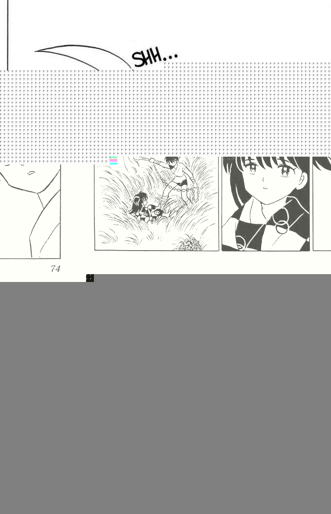 Read Inuyasha ES Manga Online