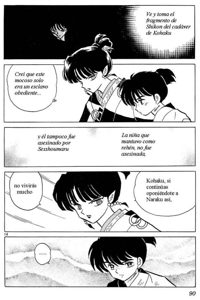 Read Inuyasha ES Manga Online