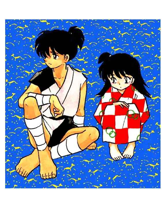 Read Inuyasha ES Manga Online