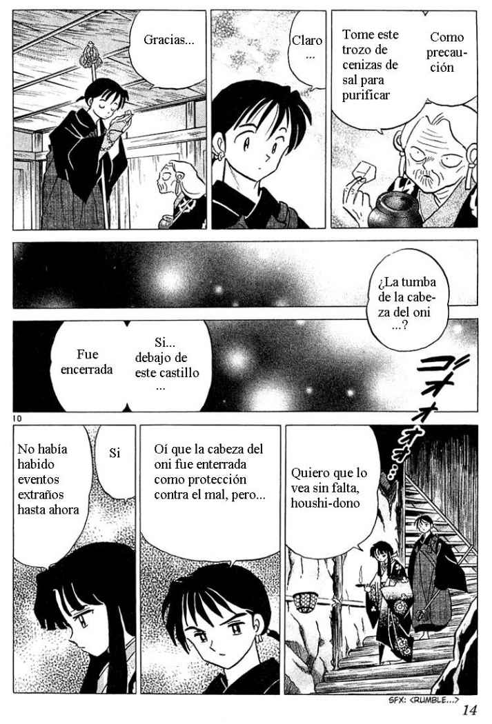Read Inuyasha ES Manga Online