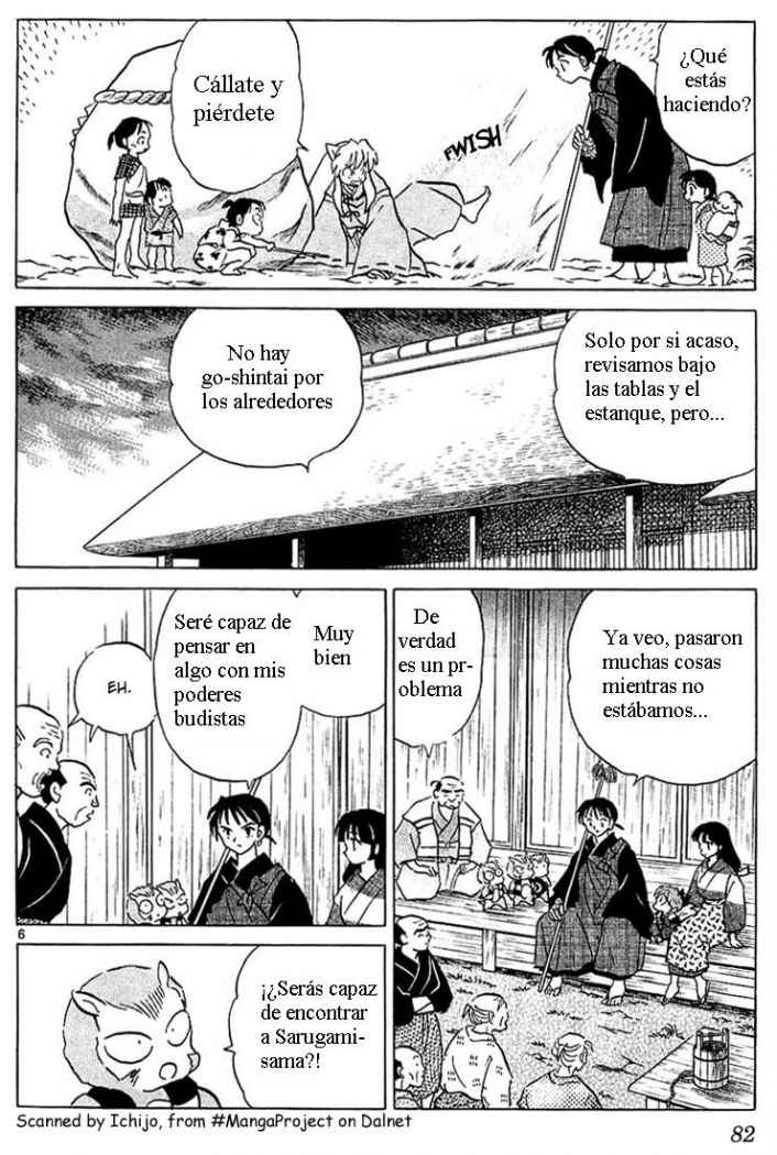 Read Inuyasha ES Manga Online