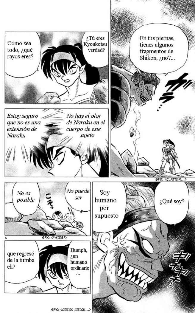 Read Inuyasha ES Manga Online