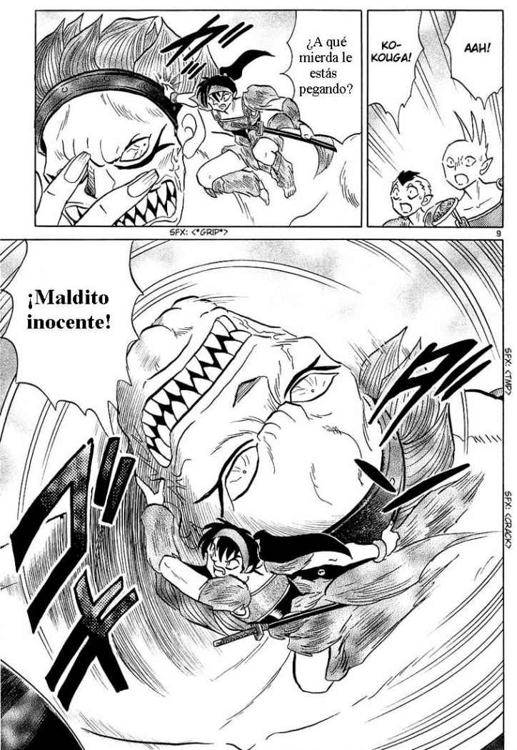 Read Inuyasha ES Manga Online