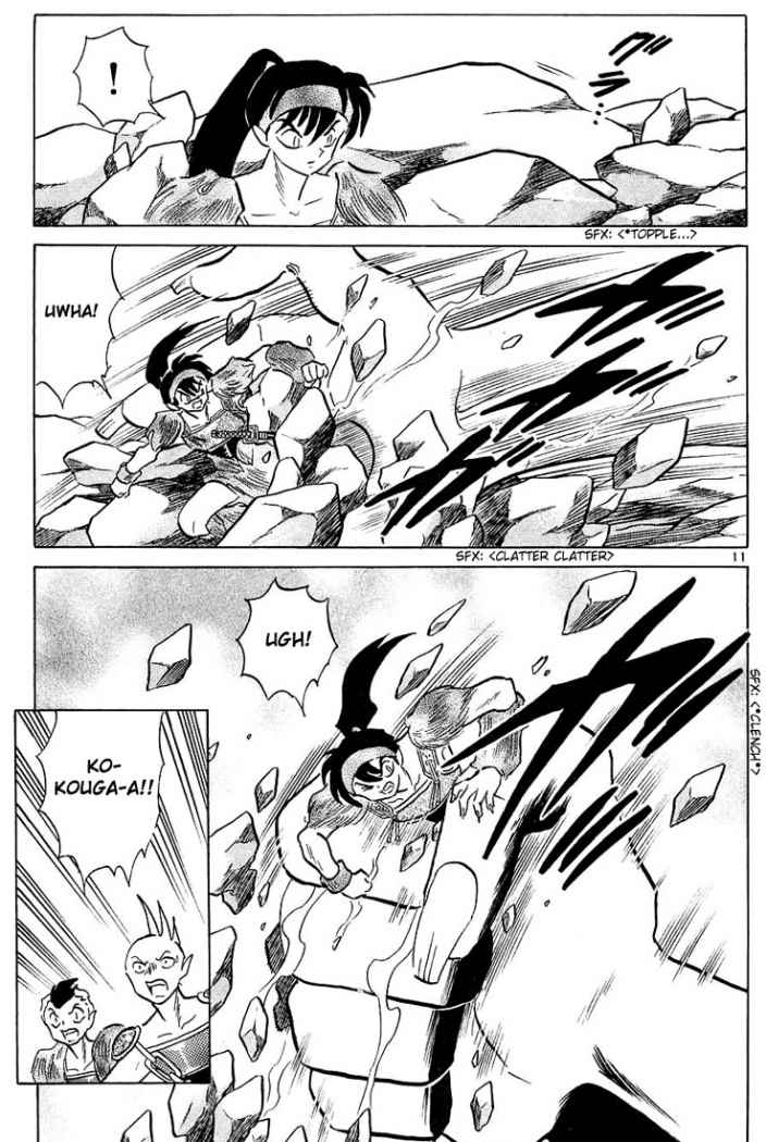 Read Inuyasha ES Manga Online