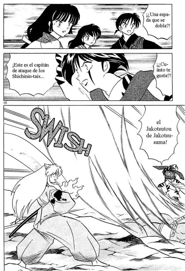 Read Inuyasha ES Manga Online