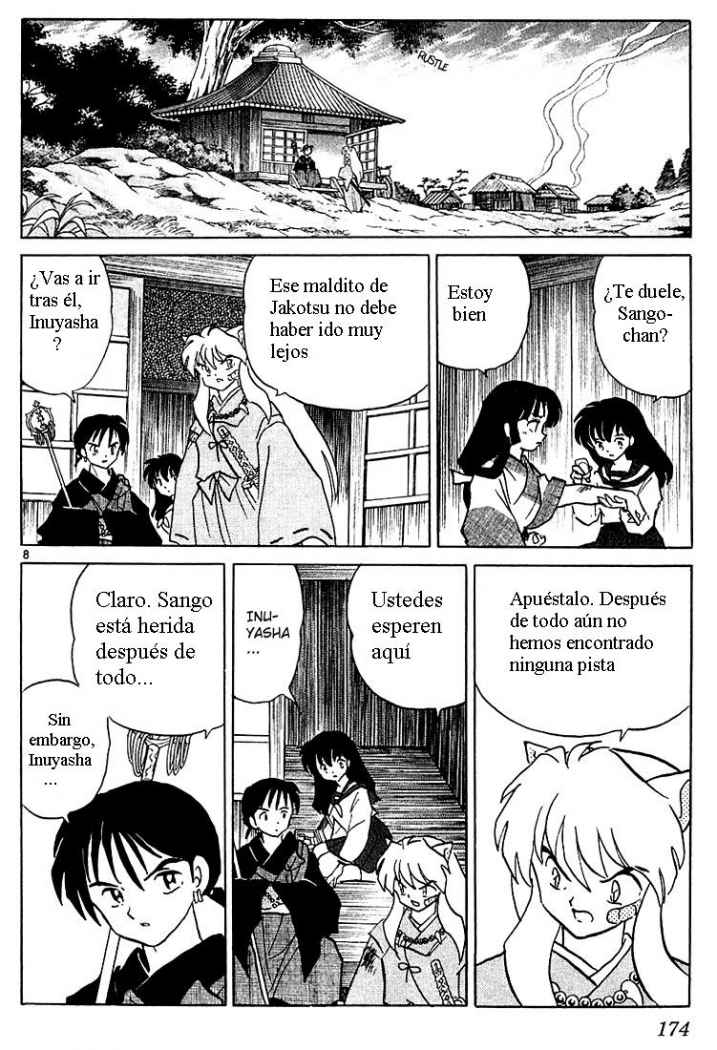 Read Inuyasha ES Manga Online