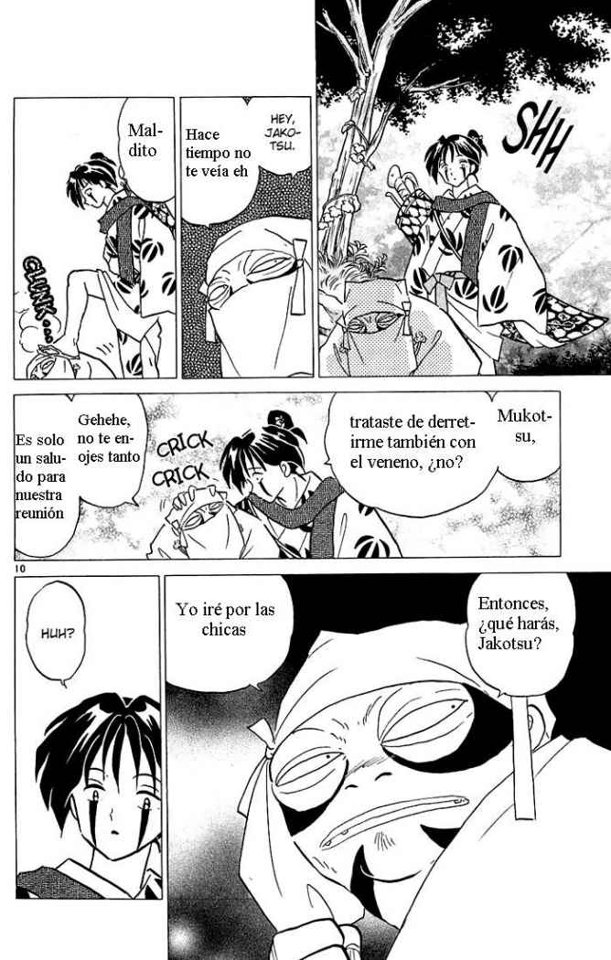 Read Inuyasha ES Manga Online