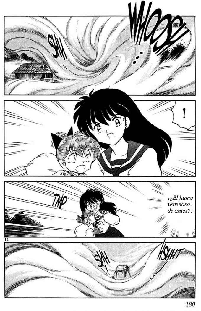 Read Inuyasha ES Manga Online