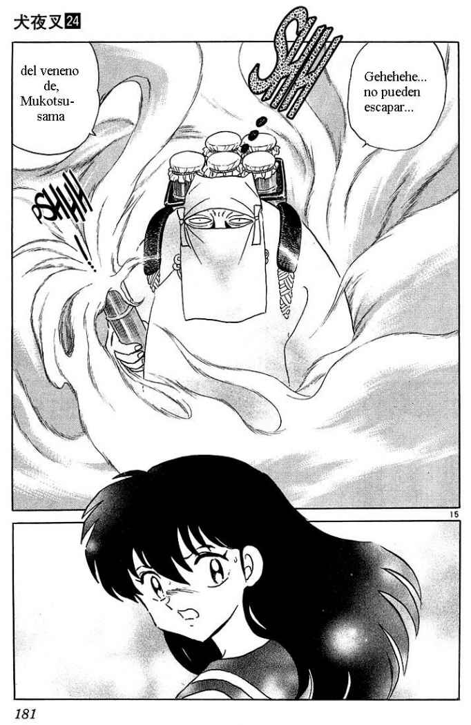 Read Inuyasha ES Manga Online