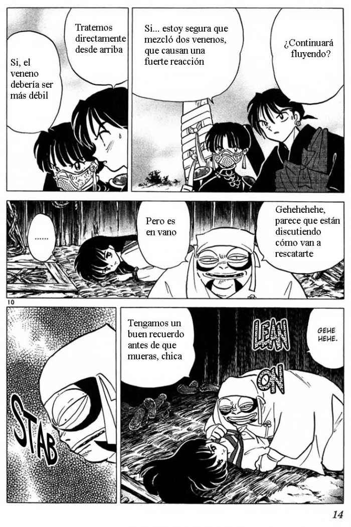 Read Inuyasha ES Manga Online