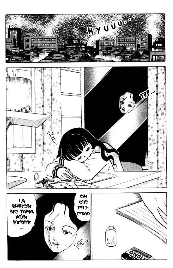 Read Inuyasha ES Manga Online